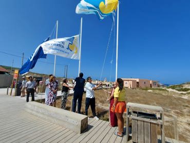 Hastear Bandeira Ouro Lourinha .jpeg