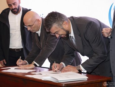 Fábrica de Água da Encarnação vai receber beneficiação de 2,8M€ 