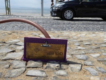 Tejo Atlântico e Câmara de Lisboa em Parceira água+