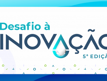 Desafio à Inovação - 5ª Edição