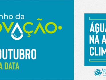 Caminho da Inovação em streaming!