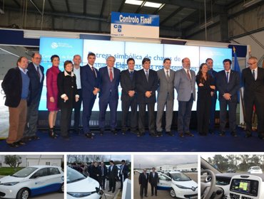 Tejo Atlântico aposta na mobilidade elétrica