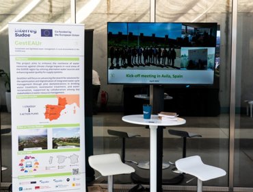 Projeto GestEAUr no Caminho da Inovação 2025 